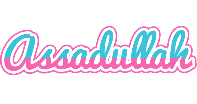 Assadullah woman logo
