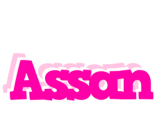 Assan dancing logo