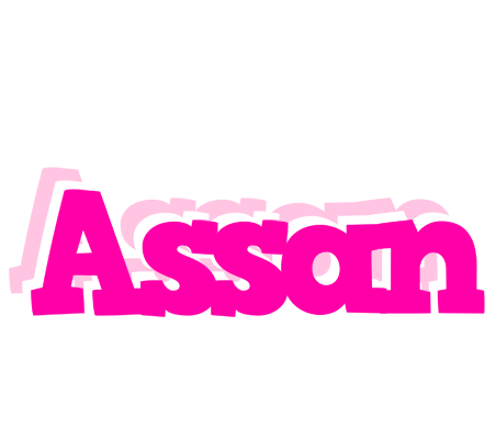 Assan dancing logo