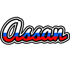 Assan russia logo