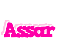 Assar dancing logo