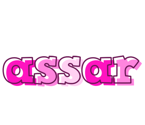Assar hello logo