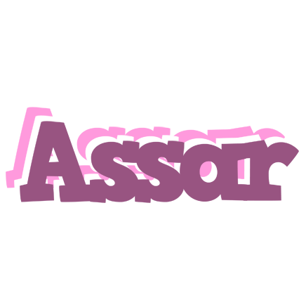 Assar relaxing logo