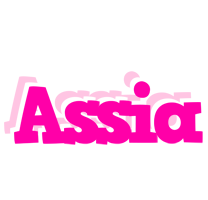 Assia dancing logo