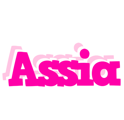 Assia dancing logo