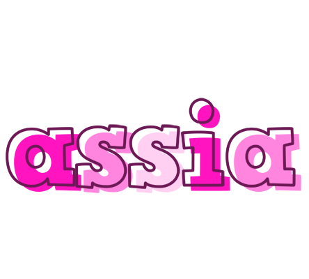 Assia hello logo