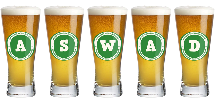 Aswad lager logo