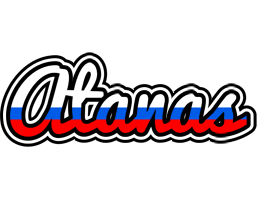 Atanas russia logo