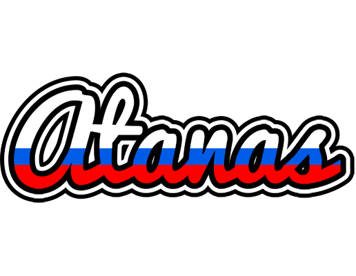 Atanas russia logo