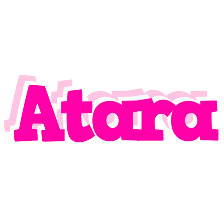 Atara dancing logo