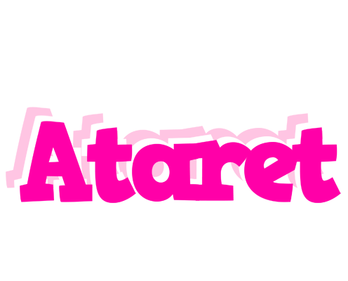 Ataret dancing logo