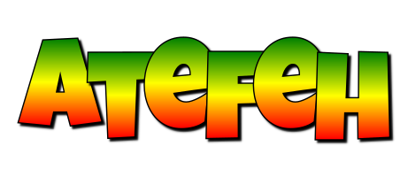 Atefeh mango logo