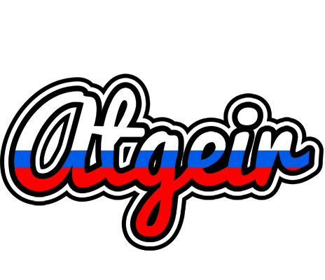 Atgeir russia logo