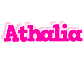 Athalia dancing logo