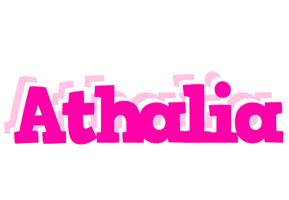 Athalia dancing logo