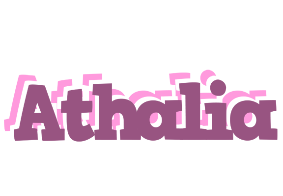 Athalia relaxing logo