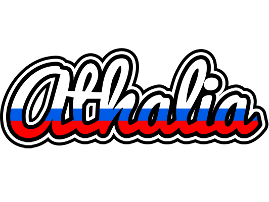 Athalia russia logo