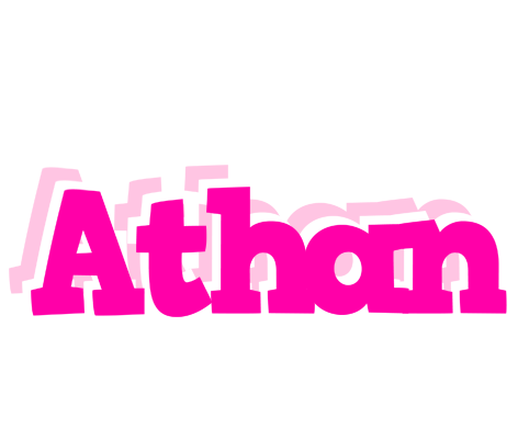 Athan dancing logo