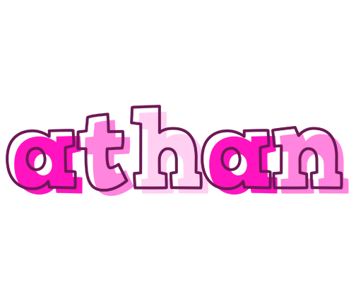 Athan hello logo