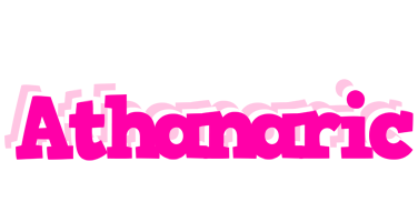 Athanaric dancing logo