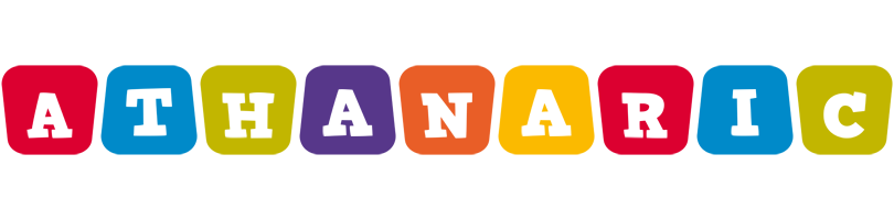 Athanaric daycare logo