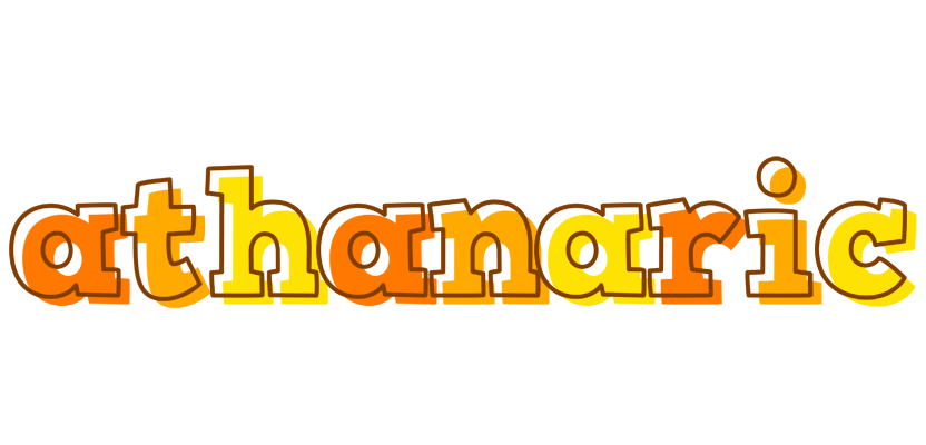 Athanaric desert logo