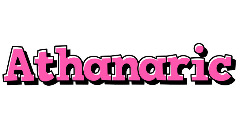 Athanaric girlish logo