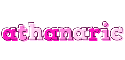 Athanaric hello logo