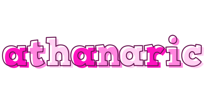 Athanaric hello logo