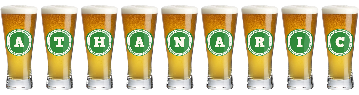 Athanaric lager logo