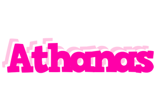 Athanas dancing logo