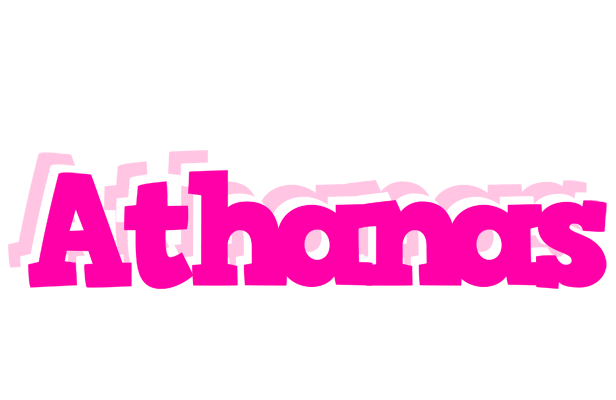 Athanas dancing logo