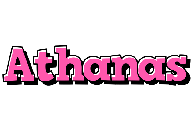Athanas girlish logo