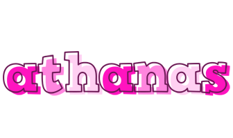 Athanas hello logo