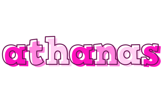 Athanas hello logo