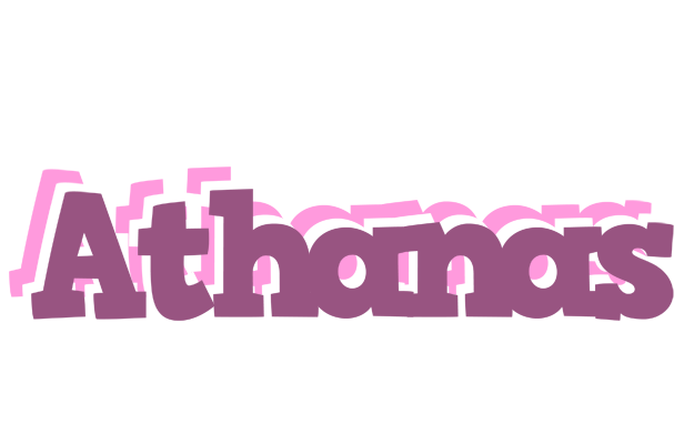 Athanas relaxing logo