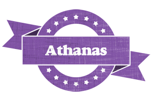 Athanas royal logo