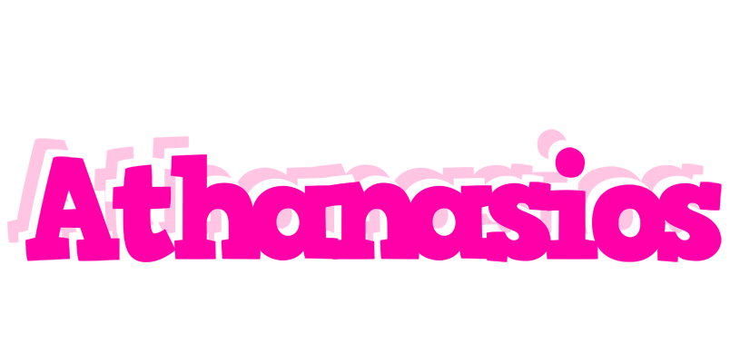 Athanasios dancing logo