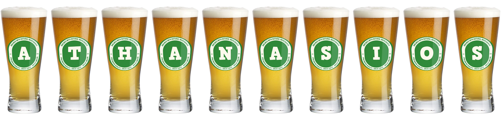 Athanasios lager logo