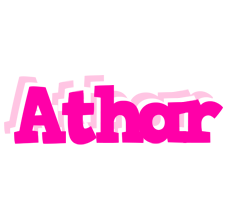 Athar dancing logo