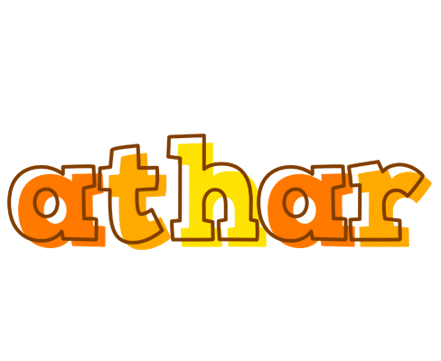 Athar desert logo