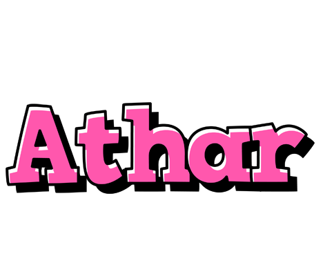 Athar girlish logo