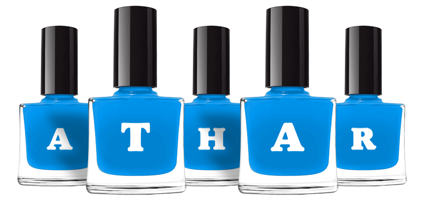 Athar glossy logo