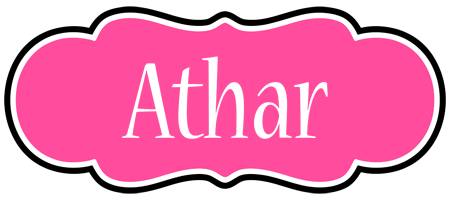 Athar invitation logo