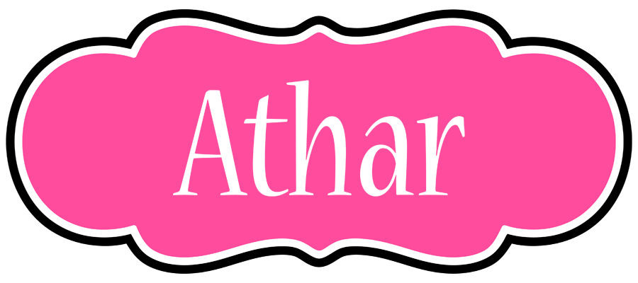 Athar invitation logo