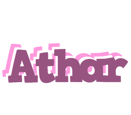 Athar relaxing logo