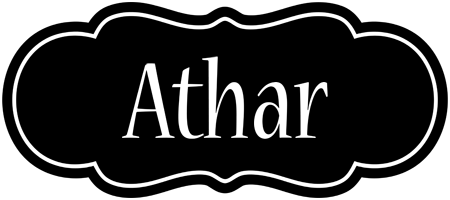 Athar welcome logo