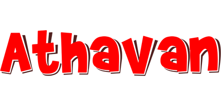 Athavan basket logo