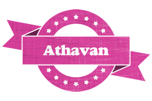 Athavan beauty logo