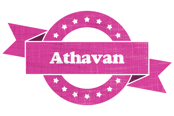 Athavan beauty logo